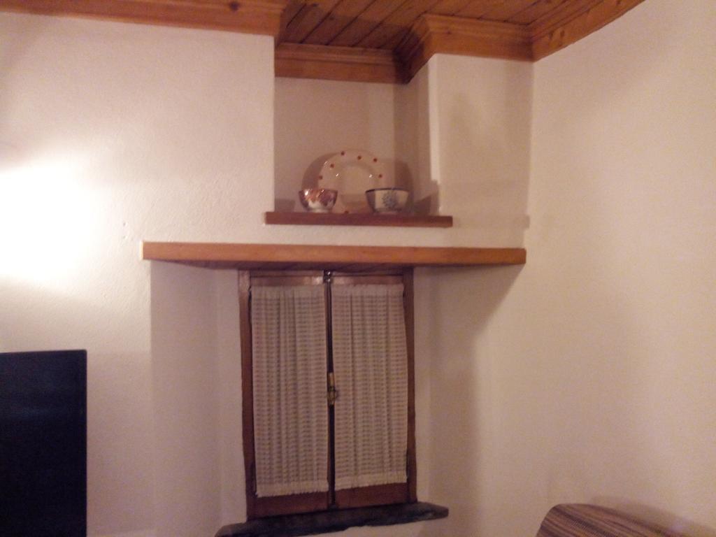 Toca Da Sede Holiday home Pardieiros